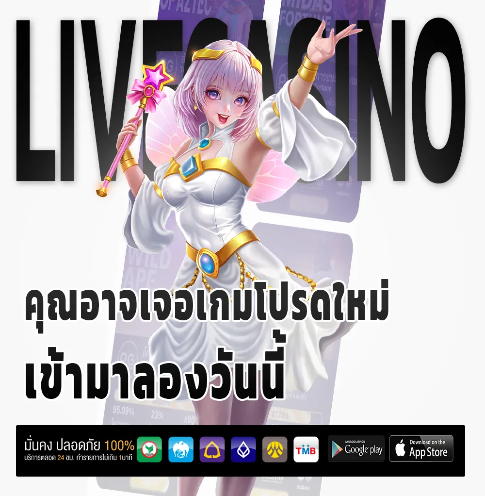 Next 99